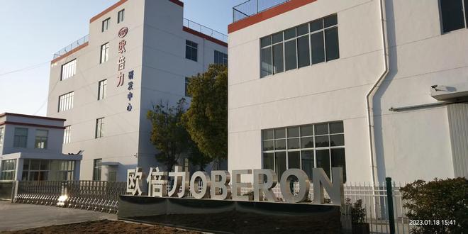 供应商推荐全功能全自动降低劳动强度开元棋牌2025全自动商用洗碗机(图3)