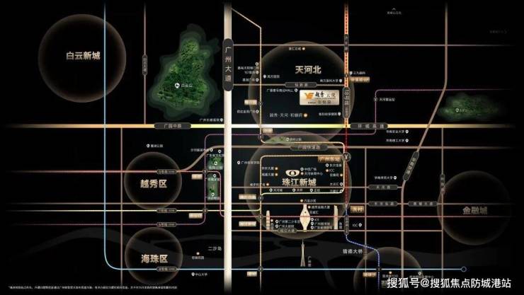 处营销中心欢迎您@电话周边配套楼盘详情最