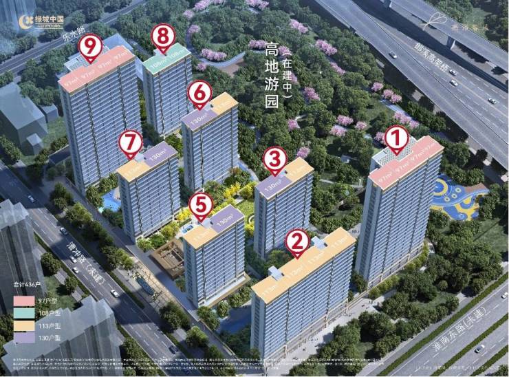 风售楼处-楼盘最新动态-开元ky棋牌绿城燕语春(图5)