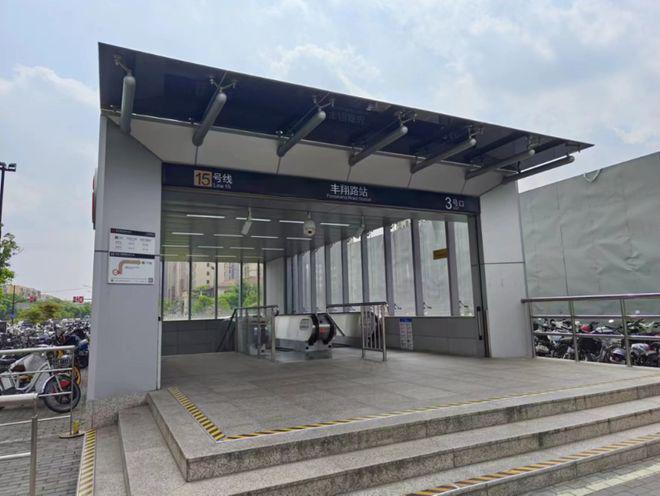 处) 首页 - 中環置地中心望雲销售ky开元棋牌中環置地中心望雲 (售楼(图10)