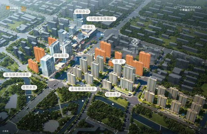 处) 首页 - 中環置地中心望雲销售ky开元棋牌中環置地中心望雲 (售楼(图28)